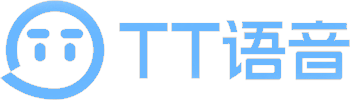 TT语音